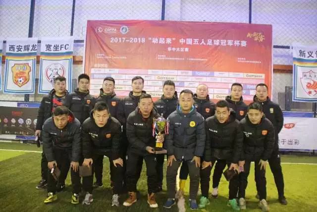 梅西告别阿根廷国家队，球队需用成绩维系未来地位